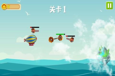 旋轉(zhuǎn)大擺錘截圖2