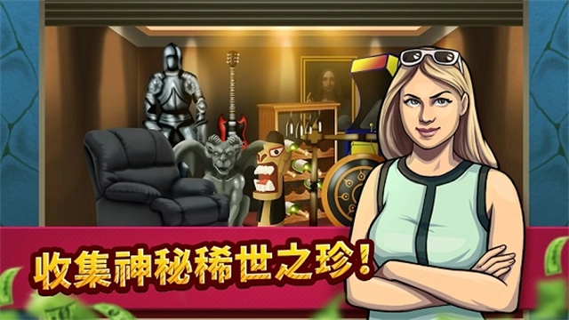 投标战争当帝国通用版图2