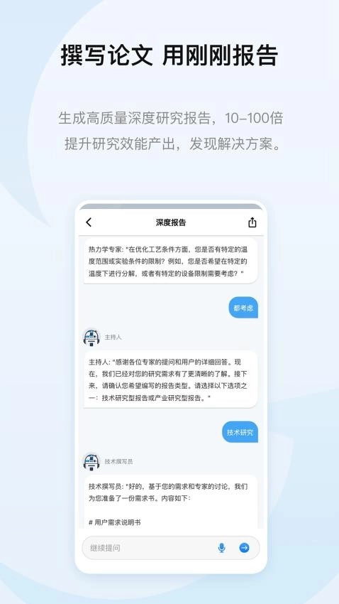 刚刚发现最新版图2