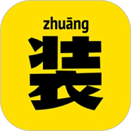 Biu神器制作