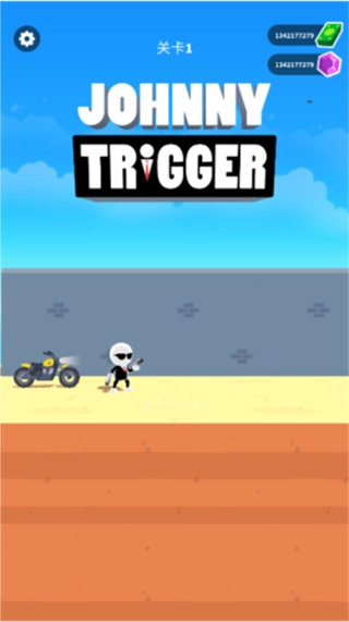 强尼扳机钻石版