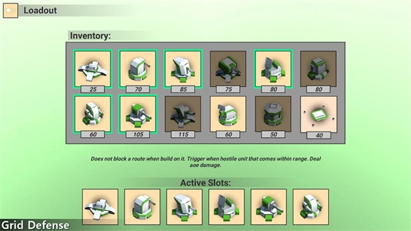 空间塔防功能菜单