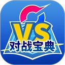 口袋对战宝典去广告版