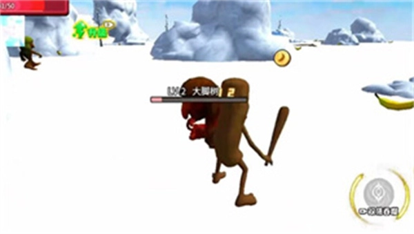 遗忘大陆吞噬进化免广告