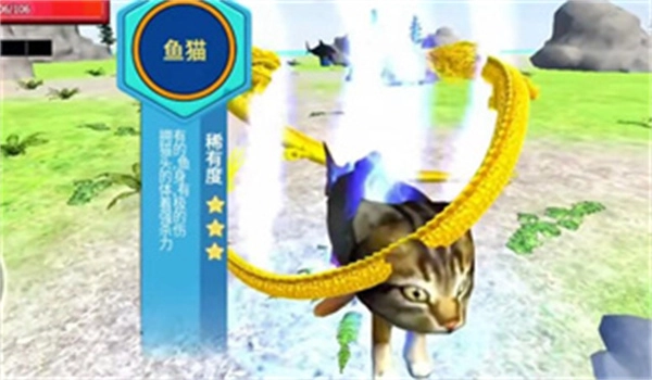 遗忘大陆吞噬进化免广告