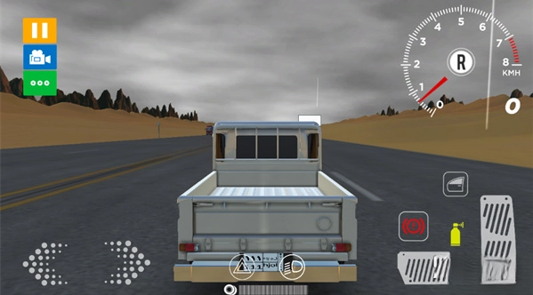 阿拉伯漂移正版4