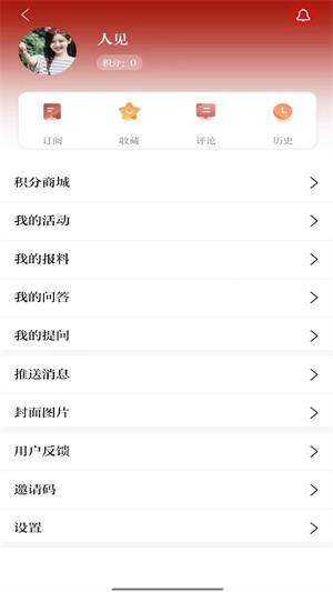 新邯郸图1