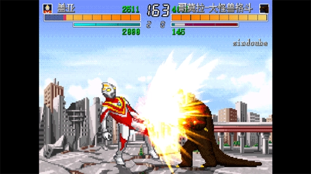 mugen奥特曼手机最新版图4