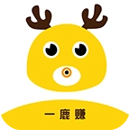 一鹿赚