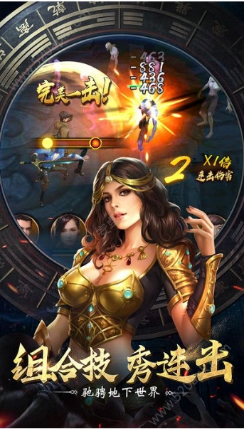 黎明之前(1)