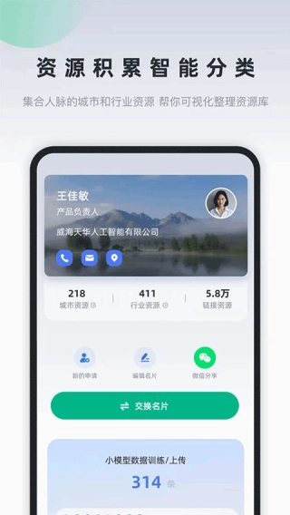 询赋4