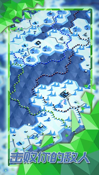 探索文明正版(2)