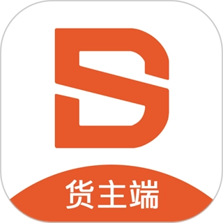 顺风大运货主 v1.13.1