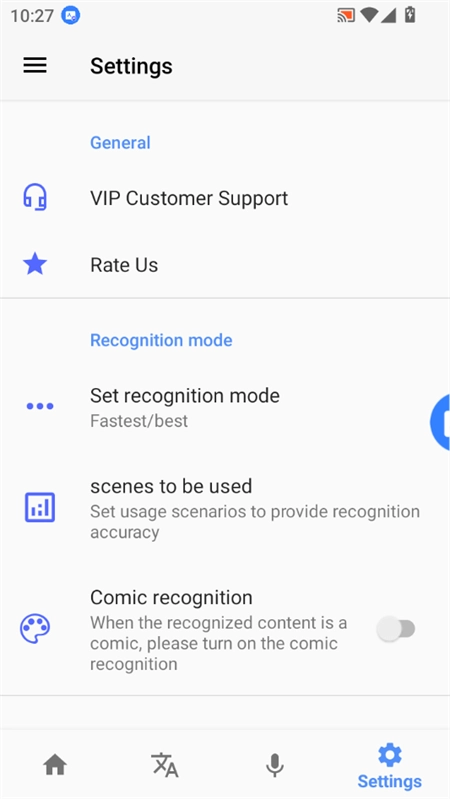屏幕翻译最新版