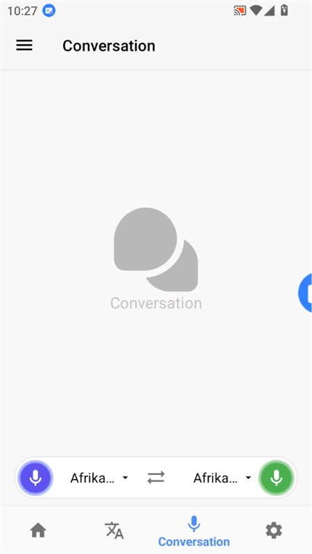 屏幕翻译最新版