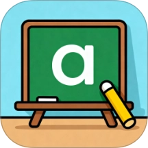 拼音学与练最新版