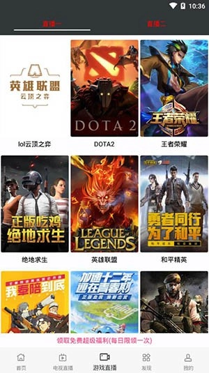 汤姆院影图1