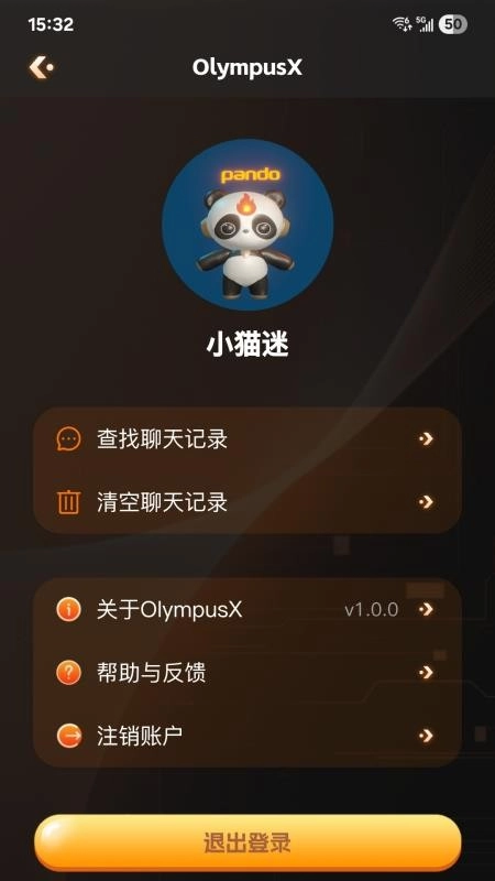 OlympusX图3