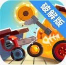 喵星大作战手机版 