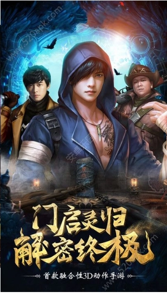 黎明之前(3)