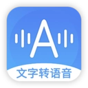 音频转文字助手 