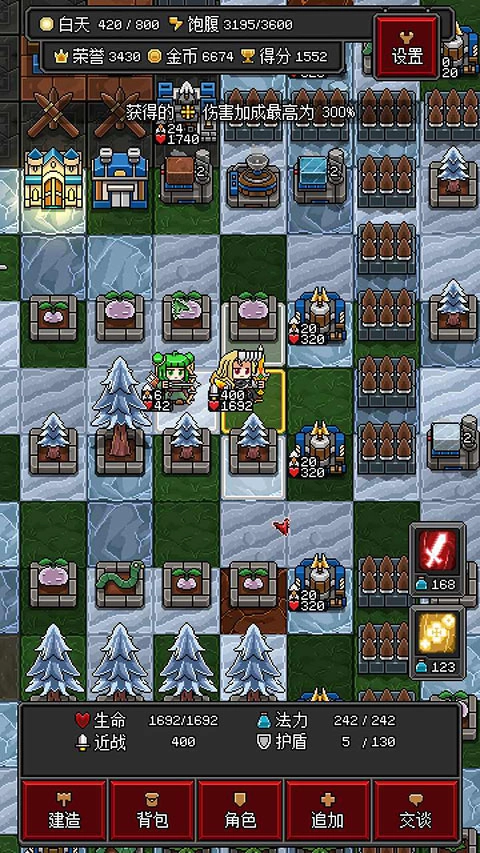 沙盒勇者最新版图2