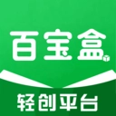 百宝盒