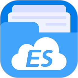 ES文件管理大师手机免费版