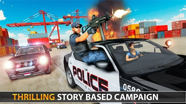 警察反恐射击mod菜单