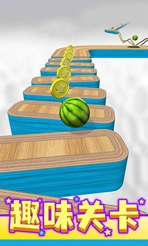 球球跑酷离线版图1