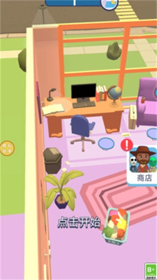 逃脱小达人手机版图2