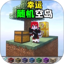 方块像素大冒险游戏