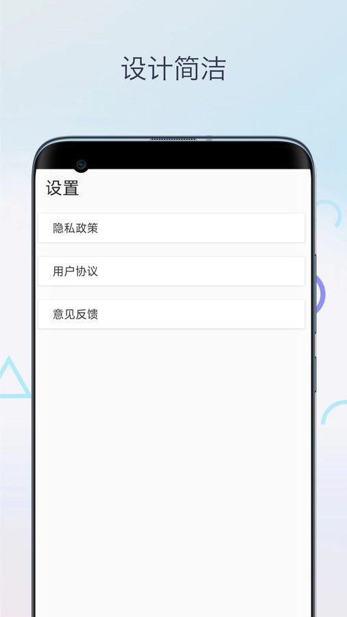 魔法橡皮擦消除笔图2