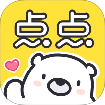 点点穿书2025最新版