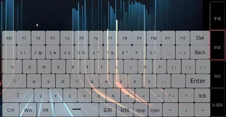 弧星云电脑app下载