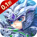 征战九州(折萌将争锋)