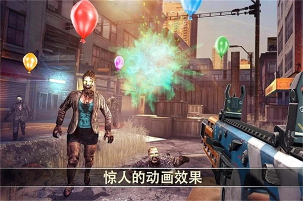 死亡扳机2(2)
