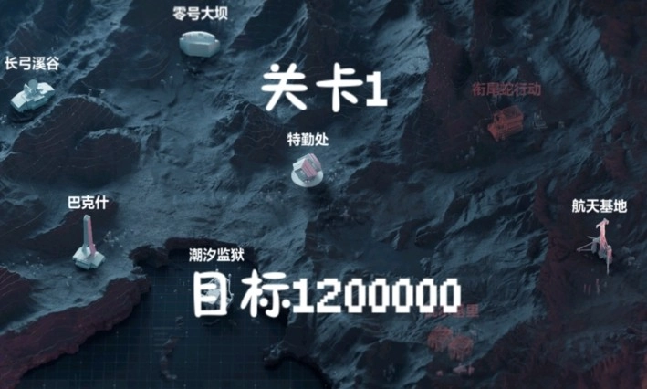 深蓝矿工免费下载