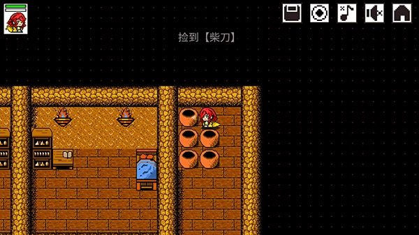 是鬼烂但免广告