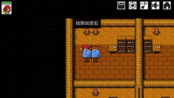 是鬼烂但免广告