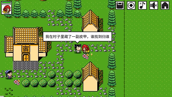 是鬼烂但免广告