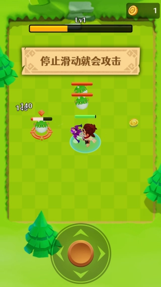 打野咯游戏正式版下载