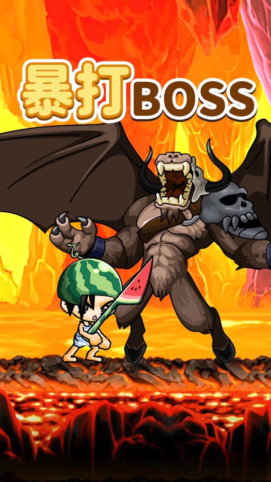 冒险岛枫之新篇图2