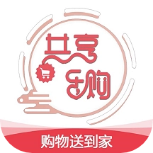 共享乐购