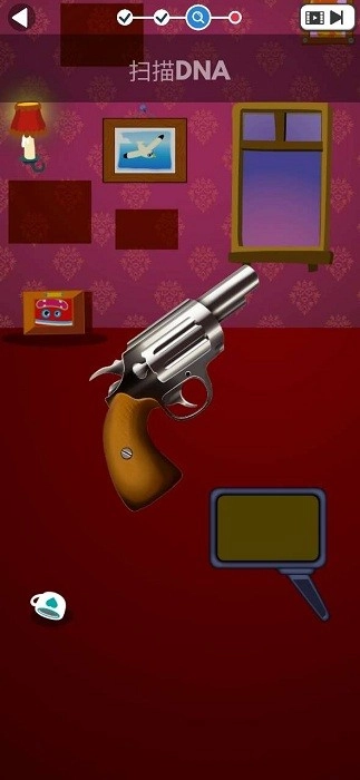 破案小天才中文版(3)