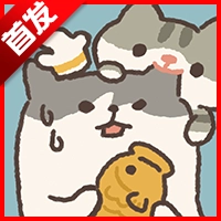 宠物之家正版 V1.0.0