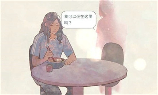 新生活汉化版(3)