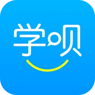 学呗课堂
