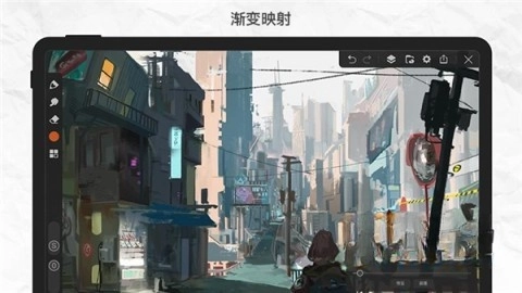 画世界Pro正版(1)