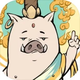 寻道大千游戏最新版